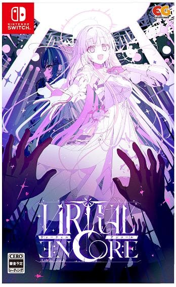 ゲオ公式通販サイト/ゲオオンラインストア【新品】ときめきメモリアル