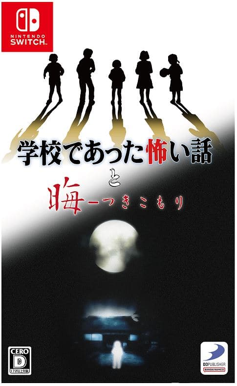 ゲオ公式通販サイト/ゲオオンラインストア【新品】世界のアソビ大全