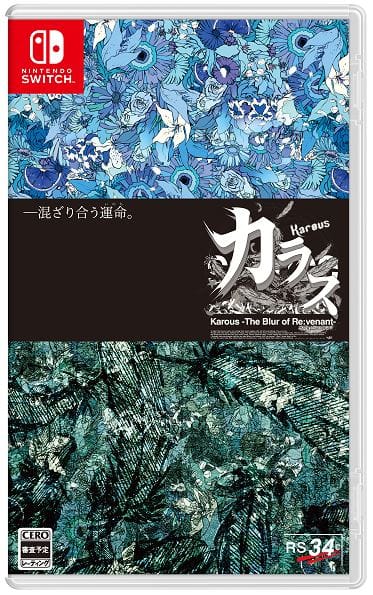ゲオ公式通販サイト/ゲオオンラインストア【新品】まものろKAI