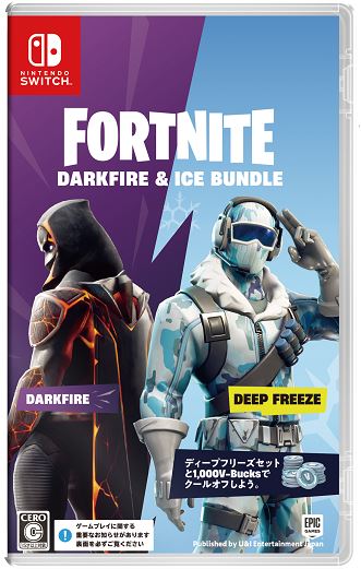 ゲオ公式通販サイト/ゲオオンラインストア【新品】フォートナイト