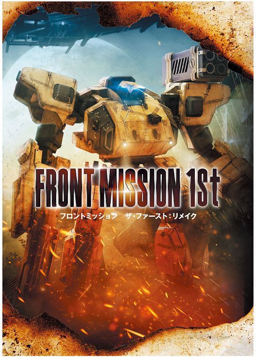 �y�V�i�z�t�����g�~�b�V�����@�U�E�t�@�[�X�g�F�����C�N�@�X�}�[�g�v���C�X