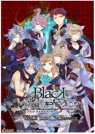 【Switch】UN:LOGICAL アンロジカル Revelation BOX UN:LOGICAL 限定 Revelation BOX｜の通販はソフマップ[sofmap]