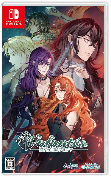 ゲオ公式通販サイト/ゲオオンラインストア【新品】AMNESIA