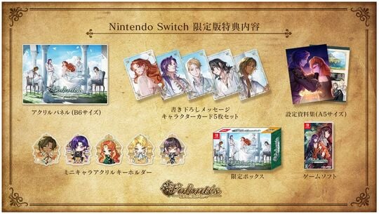 ゲオ公式通販サイト/ゲオオンラインストア【新品】9 R．I．P