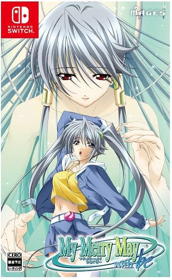 【新品】My Merry May with be (限定版)