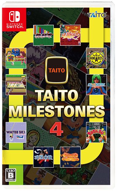 ゲオ公式通販サイト/ゲオオンラインストア【新品】アケアカ