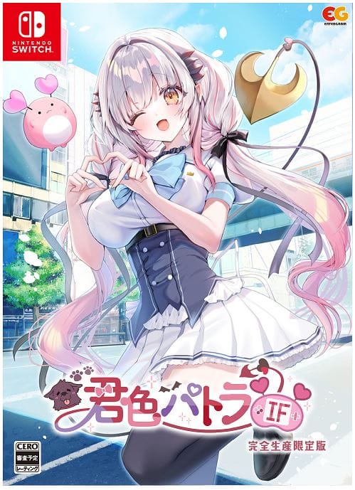 ゲオ公式通販サイト/ゲオオンラインストア【新品】うたわれるもの