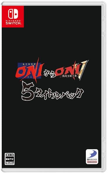 ゲオ公式通販サイト/ゲオオンラインストア【新品】デジモンストーリー