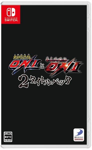 ゲオ公式通販サイト/ゲオオンラインストア【新品】エルミナージュ