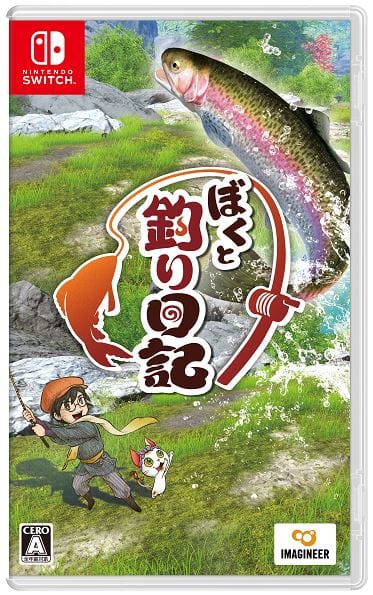 ゲオ公式通販サイト/ゲオオンラインストア【新品】【ゴージャス版