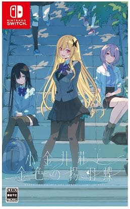 �y�V�i�z�����䑑�Ƌ��F�̗g�H��