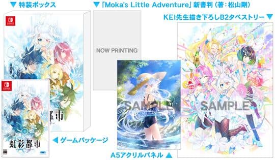 ゲオ公式通販サイト/ゲオオンラインストア【新品】コープスパーティー