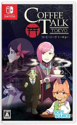 ゲオ公式通販サイト/ゲオオンラインストア【新品】うみねこのなく頃に
