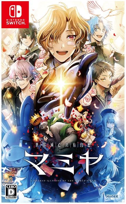 ゲオ公式通販サイト/ゲオオンラインストア【新品】成歩堂レジェンズ