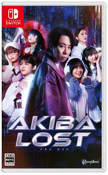 EAT その他ホラー商品２点　ホラー グロテスク テリファー 聖夜の悪夢（ギコギコ・ブラック）[廃盤] - ホラーに