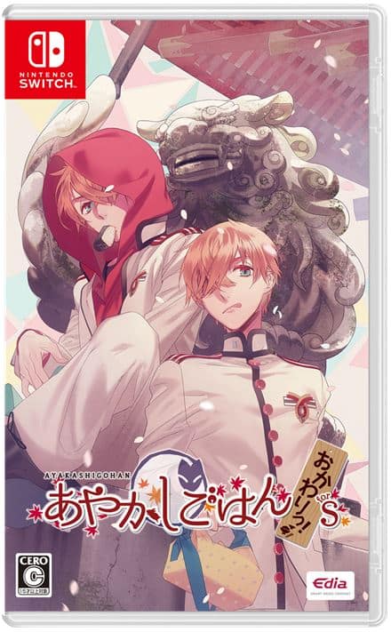 �y�V�i�z���₩�����͂�@�`���������I�`�@�������@�r