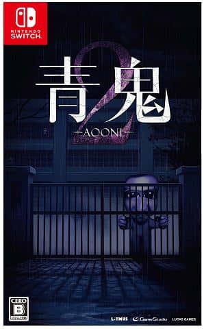 ゲオ公式通販サイト/ゲオオンラインストア【新品】都市伝説解体