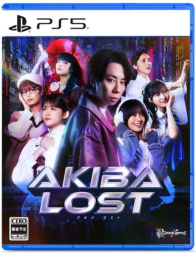 ゲオ公式通販サイト/ゲオオンラインストア【新品】都市伝説解体