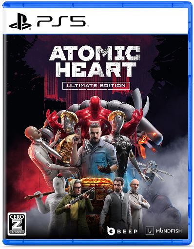 【新品】【18歳以上対象】Atomic Heart: Ultimate Edition