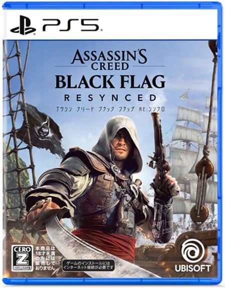 お買い得！モンハンクロス&ps3ソフト！ ゲオ公式通販サイト/ゲオオンラインストア【新品】モンスターハンター