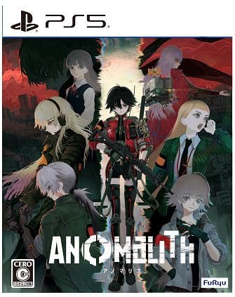 ゲオ公式通販サイト/ゲオオンラインストア【新品