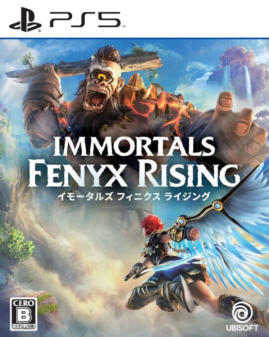 ゲオ公式通販サイト/ゲオオンラインストア【中古】爆転シュート