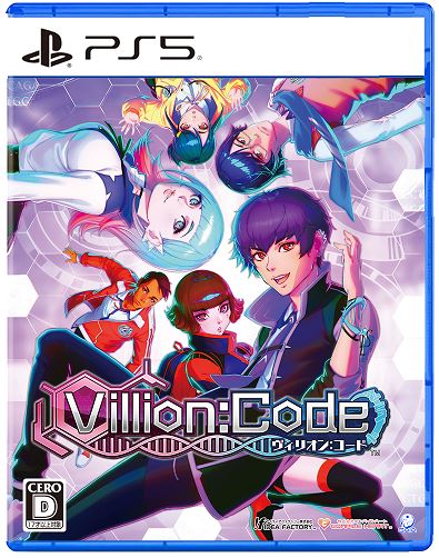 メタルマックス LENOX-2004945.png