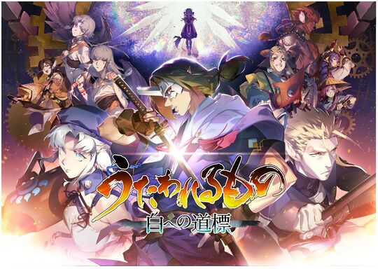 �y�V�i�z����������́@���ւ̓��W�@�v���~�A���G�f�B�V����