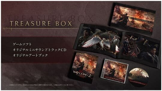 ゲオ公式通販サイト/ゲオオンラインストア【新品】ライザのアトリエ