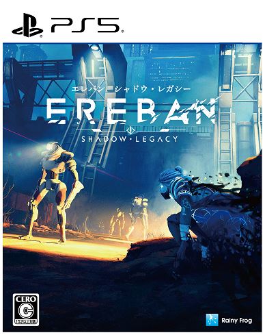 �y�V�i�z�G���o���@�V���h�E�E���K�V�[