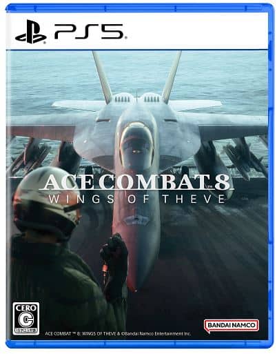 ゲオ公式通販サイト/ゲオオンラインストア【新品】ACE COMBAT