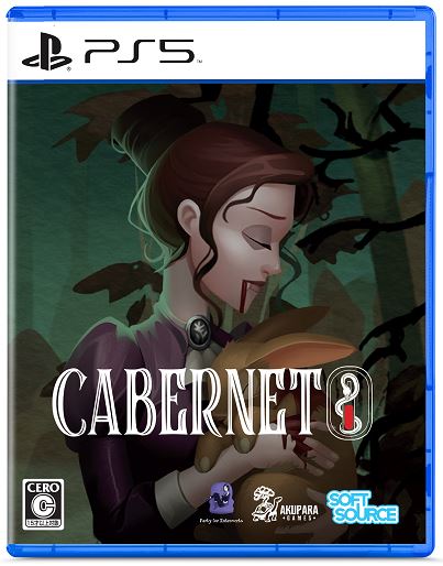 ゲオ公式通販サイト/ゲオオンラインストア【新品】都市伝説解体