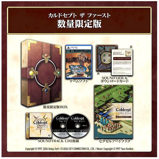 �y�V�i�z�J���h�Z�v�g�@�U�@�t�@�[�X�g�@���ʌ���Ł@�i����Łj