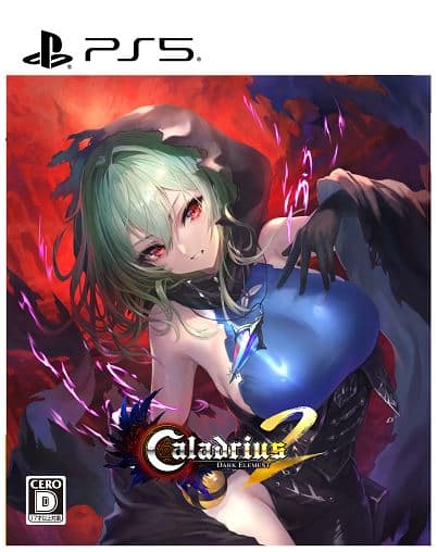 ゲオ公式通販サイト/ゲオオンラインストア【中古】D．C． Re