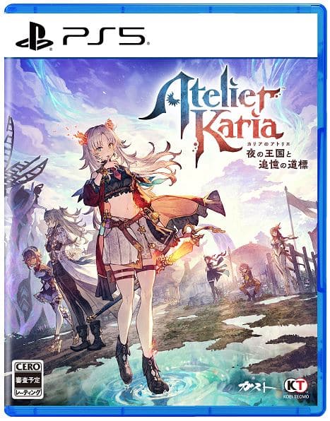 ゲオ公式通販サイト/ゲオオンラインストア【新品】メタファー