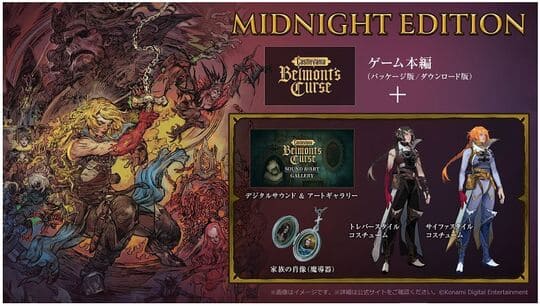 ゲオ公式通販サイト/ゲオオンラインストア【新品】【18歳以上対象