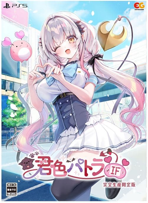 ゲオ公式通販サイト/ゲオオンラインストア【新品】メモリーズオフ 双想