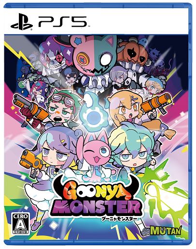 【新品】GOONYA MONSTER(グーニャモンスター)限定版 (限定版)