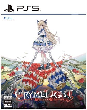 ゲオ公式通販サイト/ゲオオンラインストア【新品】Horizon
