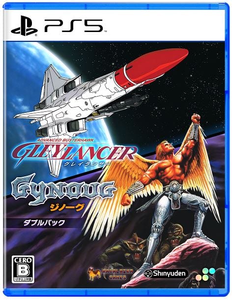 ゲオ公式通販サイト/ゲオオンラインストア【新品】RAIDEN