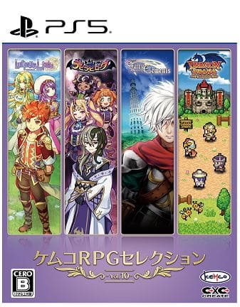 ゲオ公式通販サイト/ゲオオンラインストア【新品】英雄伝説 閃の軌跡