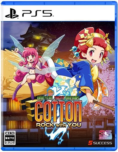 �y�V�i�z�R�b�g�����b�N�E�B�Y���[