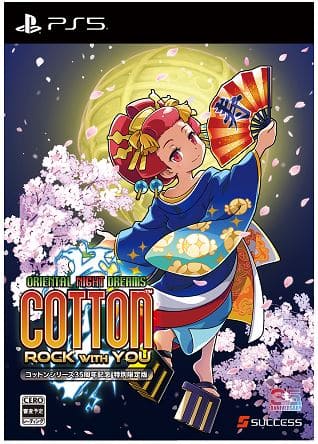 �y�V�i�z�R�b�g�����b�N�E�B�Y���[�@�R�b�g���V���[�Y�R�T���N�L�O���ʌ���Ł@�i����Łj