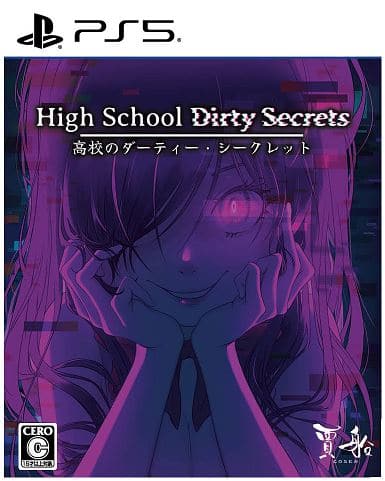 ゲオ公式通販サイト/ゲオオンラインストア【中古】囚われのパルマ