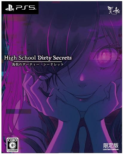 ゲオ公式通販サイト/ゲオオンラインストア【中古】アイドルマスター
