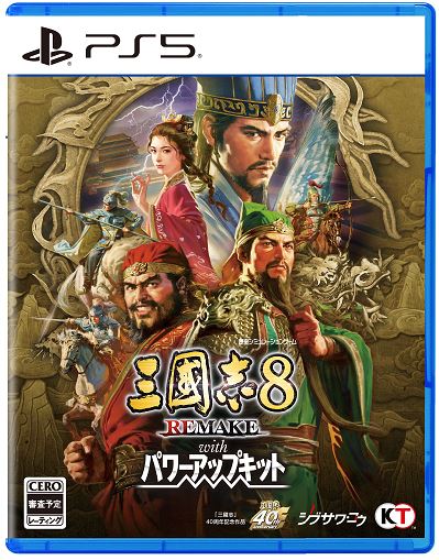 ゲオ公式通販サイト/ゲオオンラインストア【新品】ユニコーン