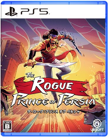 バイオハザード①[クリス＆ジル]8/30迄の限定価格! PlayStation 【即日出荷・新品】PS5 BIOHAZARD VILLAGE Z Version GOLD