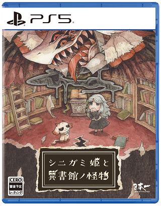 �y�V�i�z�V�j�K�~�P�ƈُ��كm����