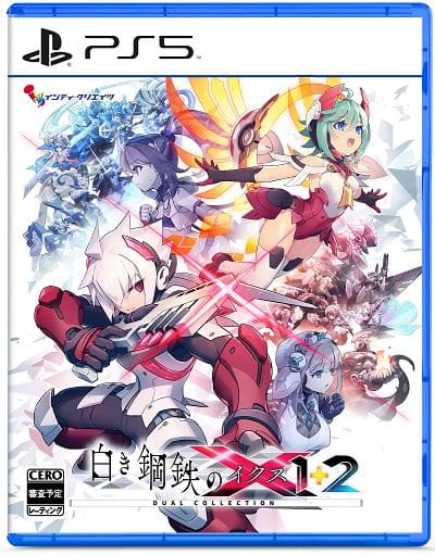 ゲオ公式通販サイト/ゲオオンラインストア【新品】NINJA