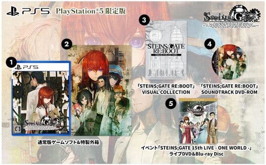 ゲオ公式通販サイト/ゲオオンラインストア【新品】STEINS